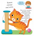 Фото Котики 2