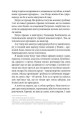 Фото Фелікс Австрія 4