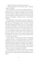 Фото Хмари 9