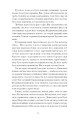 Фото Хмари 10