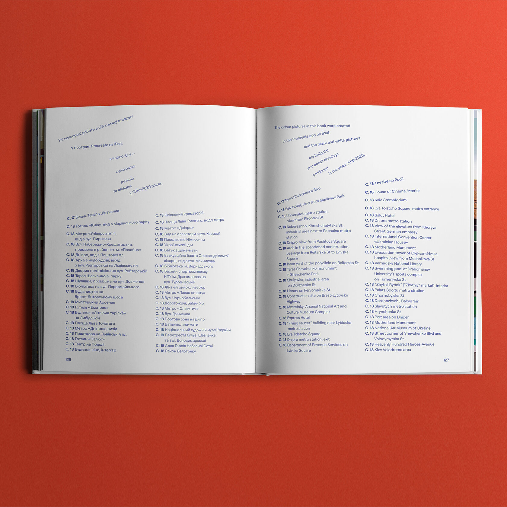 Hidden Product Image 7