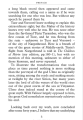 Фото Tolkien The Fall of Gondolin 9