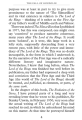 Фото Tolkien The Fall of Gondolin 10