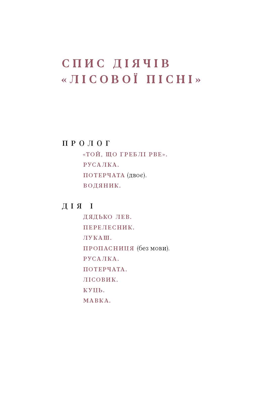 Hidden Product Image 10