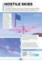 Фото Roblox. Найкращі батальні ігри 7