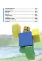 Фото Roblox. Найкращі пригодницькі ігри 4