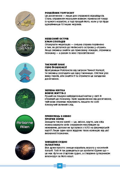 Hidden Product Image 14
