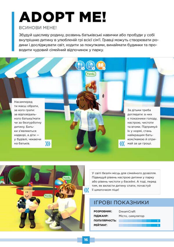 Hidden Product Image 7