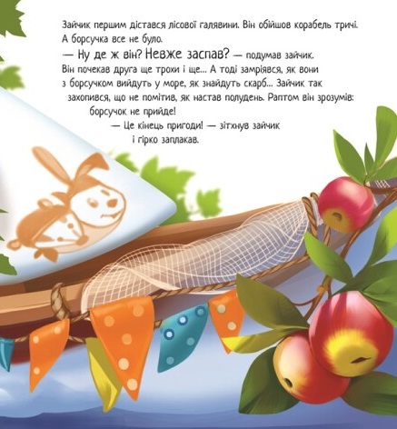Hidden Product Image 7