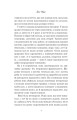 Фото Вегетаріанка 6