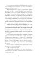 Фото Хочу! 13