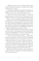 Фото Хочу! 15
