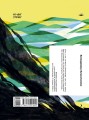 Фото Хочу! 4