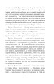 Фото Війна і ми. Лікарі на війні 5