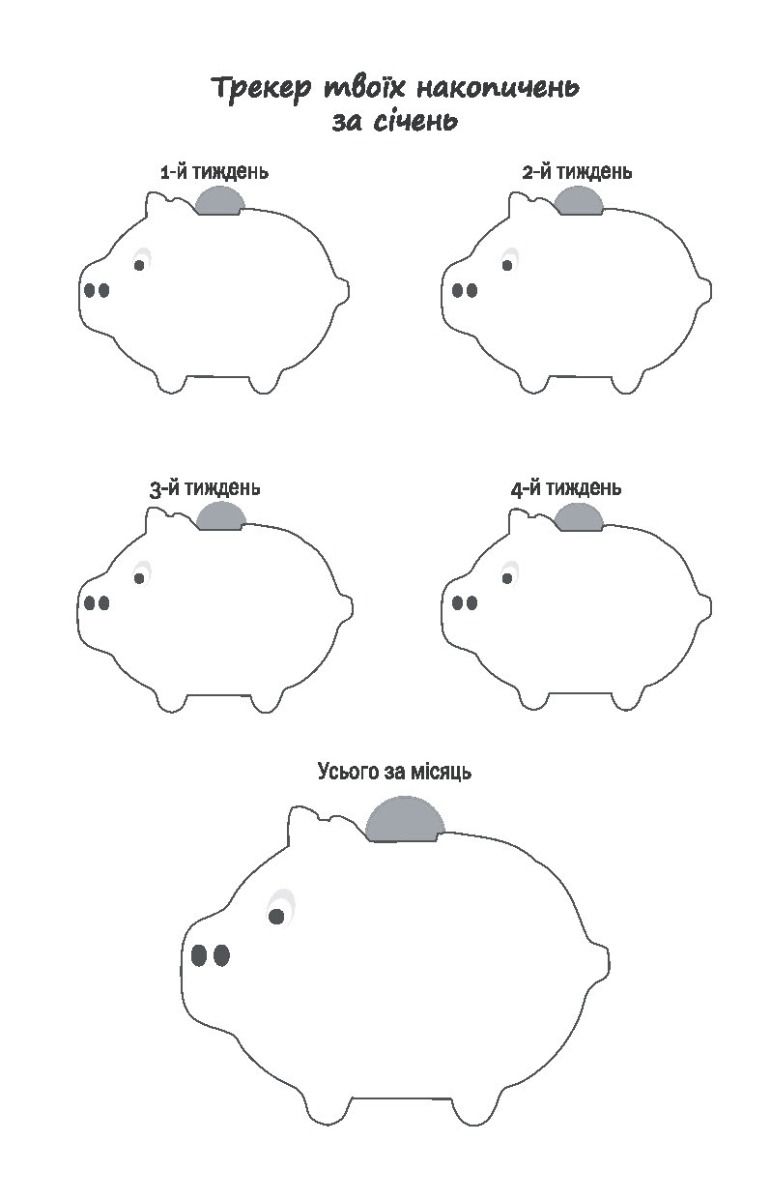 Hidden Product Image 10