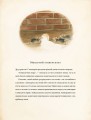 Фото Едісон 4