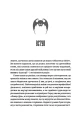 Фото Warhammer 40.000 – Ловець Душ 3