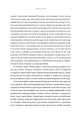 Фото Warhammer 40.000 – Ловець Душ 6