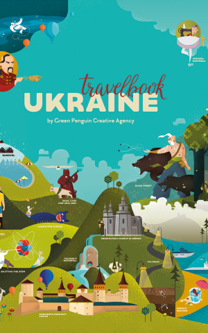 Travelbook. Ukraine