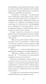 Фото Черниця. Вибрані твори 9