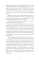 Фото Сонце сходить. Вибрані твори 9