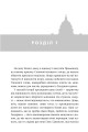 Фото Червоний, білий та королівський синій 3