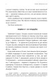 Фото Червоний, білий та королівський синій 4