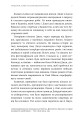 Фото Червоний, білий та королівський синій 5