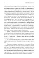 Фото Червоний, білий та королівський синій 6