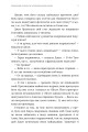 Фото Червоний, білий та королівський синій 7