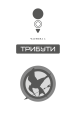 Фото Голодні ігри. Книга 1 5