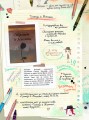 Фото Щоденники Вишеньки. Таємнича книга. Том 2 8