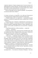 Фото Мистецтво стійкості. Стратегії для незламного розуму і тіла 13