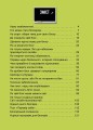 Фото Мій крутезний блог. Путівник підлітка STEP by STEP 4