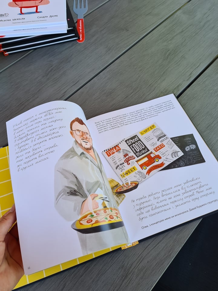 Hidden Product Image 15