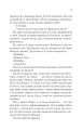 Фото Двір срібного полум'я 9