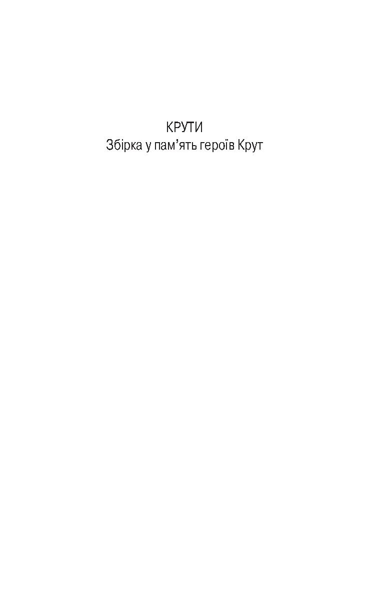 Hidden Product Image 6