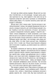 Фото Відьмак. Хрещення вогнем. Книга 5 5