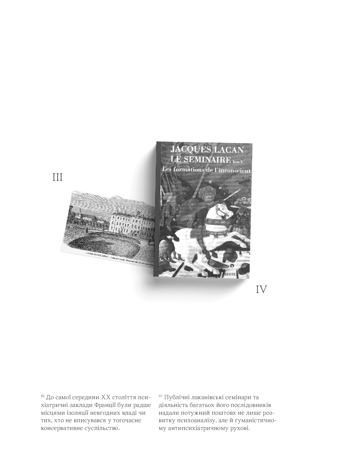 Hidden Product Image 6