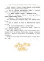 Фото Пеппі Довгапанчоха сідає на корабель. Книга 2 8