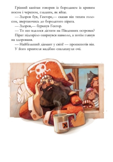 Hidden Product Image 12