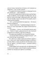 Фото Сапієнси 7