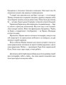 Фото 36 і 6 собак 4