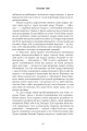 Фото Молодша Едда 10