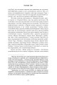 Фото Молодша Едда 12