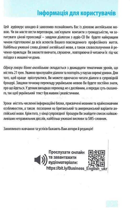 Hidden Product Image 6