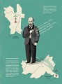 Фото Шевченко від А до Я 4
