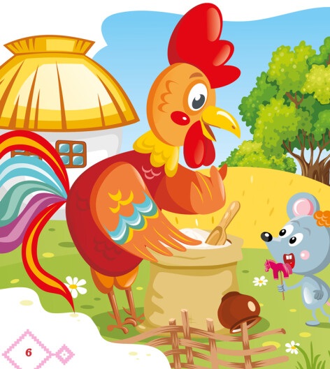 Hidden Product Image 7