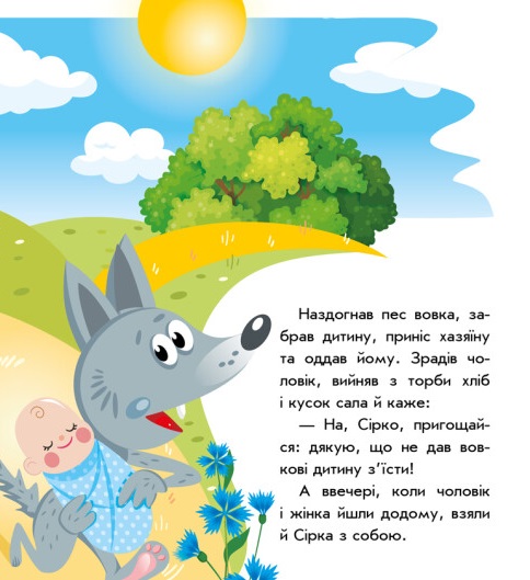 Hidden Product Image 6