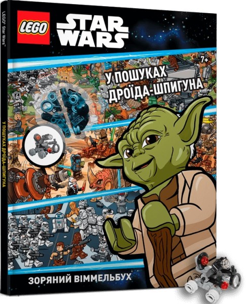 Фото LEGO Star Wars У пошуках дроїда-шпигуна